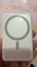 圖拉斯充電寶3C認(rèn)證【熱銷200W+丨頂配超薄】磁吸充電寶式適用蘋果大容量10000毫安快充可上飛機(jī)新國標(biāo) 【頂配新3c認(rèn)證】 1萬毫安 冰瓷白 國家3C安全認(rèn)證丨可上飛機(jī)丨頂配超薄款 曬單實(shí)拍圖