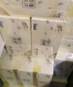 清風(fēng)（APP）清風(fēng)原木盒裝抽紙2層200抽36盒抽紙B338C3N硬盒抽硬盒抽取式面巾 曬單實(shí)拍圖