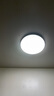 四季沐歌（MICOE）照明吸頂燈led臥室燈具套餐全屋客廳燈飾陽臺過道餐廳簡約燈具 曬單實(shí)拍圖