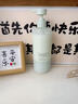 UIJO胖東來控油蓬松洗發(fā)水持久留香柔順去屑止癢男女金榜第1洗頭膏露  曬單實拍圖