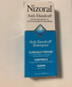NIZORAL美國Nizoral洗發(fā)水持久去輕屑止癢舒緩凈化頭皮舒爽持久蓬松去油 仁山利舒洗發(fā)水200ml 曬單實(shí)拍圖