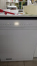 美的（Midea）【RX600S Max白色】15套嵌入式洗碗機  變頻凈洗四星消毒獨嵌兩用105℃熱風(fēng)烘干168H抑菌存儲新款 曬單實(shí)拍圖