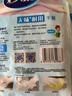 妙潔 無(wú)味耐用橡膠手套 中號(hào)2雙裝 丁腈低敏 廚房洗碗家務(wù)清潔洗衣 曬單實(shí)拍圖