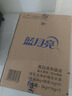 藍(lán)月亮洗衣液12斤套裝：亮白增艷薰衣草3kg瓶+1kg袋*3 曬單實(shí)拍圖