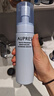 歐珀萊（AUPRES）【七夕禮物】臻粹輕齡水潤潔面摩絲170ml（洗面奶女 綿密凈潔 ） 曬單實拍圖