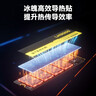 智隨享SSD固態(tài)硬盤(pán) M.2接口 NVMe協(xié)議PCIe 3.0臺式機筆記比固態(tài)硬盤(pán)IS300 大容量硬盤(pán)高速游戲硬盤(pán) 500G（讀3300MB/S） 曬單實(shí)拍圖