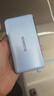 倍思【3C認證】10000毫安超能充三合一充電寶充電器67W快充自帶線(xiàn)插頭適用安卓蘋(píng)果手機筆記本可上飛機 【67W閃充三合一】星海藍 曬單實(shí)拍圖