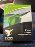 希捷（SEAGATE）企業(yè)級硬盤(pán) 8TB 256MB 7200RPM CMR垂直 SATA 希捷銀河Exos 7E10系列 服務(wù)器硬盤(pán)ST8000NM017B 曬單實(shí)拍圖