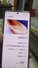 vivoiQOO Z9 8GB+256GB 曜夜黑 6000mAh 藍海電池 1.5K 144Hz 護眼屏 第三代驍龍 7 電競手機 曬單實(shí)拍圖
