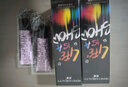 透蜜隔離霜30ml*2持妝遮瑕三合一提亮膚色妝前乳素顏霜七夕禮物 曬單實拍圖
