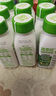 胖東來(lái)同款牛油果羽衣甘藍奇亞籽奶昔酸奶飲品0脂肪220ml*10瓶 代餐甄慕牛油果奇亞籽奶昔220.ml*30瓶 曬單實(shí)拍圖