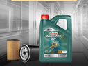 嘉實(shí)多（Castrol）機(jī)油保養(yǎng)單次卡  磁護(hù)智E版全合成 5W-40 SP 4L 30天可用 曬單實(shí)拍圖