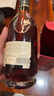 軒尼詩(shī)法國原裝進(jìn)口vsop干邑白蘭地700ml 軒尼詩(shī)vsop 700mL 1瓶 曬單實(shí)拍圖