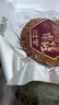 李村 五花肉精肉青島脂渣圓餅豬肉干壓縮肉干豬肉渣特產(chǎn)生酮休閑零食 五花圓餅500g（100g*5） 真空裝(偏油勁道，保質(zhì)期90天) 曬單實(shí)拍圖