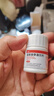[亞邦] 鹽酸普萘洛爾片 10mg*100片/瓶 1盒裝 曬單實(shí)拍圖