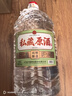 瀘旗私藏原漿 濃香型52度5L純糧食白酒 散裝桶裝白酒  曬單實拍圖