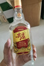 五糧液尖莊 紅蓋大光  優(yōu)級純糧酒 綿柔濃香型白酒 節(jié)日送禮 口糧酒 38度 500mL 6瓶 低度禮盒裝 曬單實拍圖