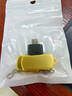 【高速大容量】u盤(pán)16G/32G/64G/128G電腦手機(jī)兩用學(xué)生學(xué)習(xí)辦公車(chē)載u盤(pán)優(yōu)盤(pán)（贈(zèng)雙轉(zhuǎn)接頭） 土豪金 128GB 【極速版送type-c轉(zhuǎn)接頭】 曬單實(shí)拍圖