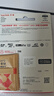 閃迪（SanDisk）1TB TF(MicroSD)內(nèi)存卡 4K極速金卡A2 V30 U3行車(chē)記錄儀 運(yùn)動(dòng)相機(jī)無(wú)人機(jī) 監(jiān)控存儲(chǔ)卡 讀190MB/s 曬單實(shí)拍圖