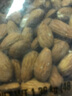 柯克蘭（Kirkland）原味大杏仁1.36kg進(jìn)口扁桃仁每日堅(jiān)果巴旦木休閑零食大禮包Costco 曬單實(shí)拍圖