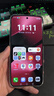 華為（HUAWEI）Pura 80 Pro 鴻蒙智能華為手機(jī)一英寸主攝 個(gè)性色卡 AI輔助構(gòu)圖 p80pro 釉黑 12GB+512GB 官方標(biāo)配 曬單實(shí)拍圖