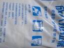 碧舒柔成人拉拉褲L-XL80片（腰圍70-140cm）內(nèi)褲型紙尿褲老年人尿不濕 L-XL成人拉拉褲-80片 曬單實(shí)拍圖