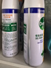 滴露（Dettol）消毒噴霧454ml除臭噴霧鞋子除臭殺菌噴霧馬桶消毒空氣清新柑橘 曬單實(shí)拍圖