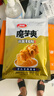 衛龍老北京麻醬魔芋爽辣條休閑小零食便攜素毛肚180g/袋約20小包 曬單實(shí)拍圖