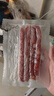 皇上皇特級二八臘腸廣式臘味煲仔飯?zhí)鹉c廣州特產(chǎn)廣東香腸非煙熏200g 曬單實拍圖