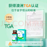 witsbb藻油dha90粒100mg/粒嬰幼兒寶寶兒童0歲以上可食DHA  進(jìn)口 曬單實(shí)拍圖