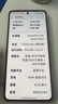 realme【國(guó)家補(bǔ)貼】真我Neo7 SE手機(jī) 7000毫安大電池+80W快充 游戲AI電競(jìng) 學(xué)生智能機(jī) 12+256白翼戰(zhàn)神 曬單實(shí)拍圖