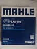 馬勒（MAHLE）空氣濾芯濾清器LX4218(新霸道2700/普拉多 2.7(10-17年)) 曬單實(shí)拍圖