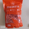 小海故事 磷蝦米 去頭磷蝦米 500g/袋 淡干不加鹽 連云港干貨 源頭直發(fā) 曬單實拍圖