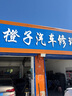 金瀚杰TPE汽車腳墊絲圈地毯地墊大包圍尾箱墊大眾長安日產(chǎn)豐田本田哈弗 雙層TPE環(huán)保腳墊+黑銀色雪妮絲 留言備注車型年份 曬單實拍圖