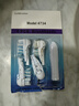 適配博朗OralB/歐樂(lè )B電動(dòng)牙刷頭替換通用歐樂(lè )比D12 16 3 雙頭高效清潔型4支 曬單實(shí)拍圖