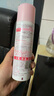 娜麗絲（NARIS）防曬噴霧90g 男女軍訓(xùn)防曬霜專用高倍防紫外線清爽控油可上飛機(jī) 曬單實拍圖