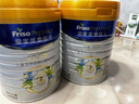 美素佳兒（Friso）皇家旺玥兒童營養(yǎng)奶粉3周歲以上兒童罐裝800g 含優(yōu)量DHA 【進(jìn)階保護(hù)力】800g*1罐 曬單實(shí)拍圖