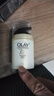 玉蘭油七重多效修護面霜防曬SPF15 保濕煥白淡斑淡紋緊致抗皺細膩 七效修護日霜 50g *2 曬單實拍圖