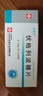 [華怡平] 伏格列波糖片0.2mg*60片/盒 曬單實拍圖