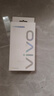 vivo 44W閃充套裝 X Filp X90 S16 S15 Y77 Y73t 手機充電器適用于vivoiqoo華為榮耀小米OPPO手機 曬單實拍圖