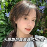 羅娜女神鮮花果凍變色唇膏口紅不沾杯持久保濕不脫妝滋潤(rùn)淡化唇紋生日禮物 曬單實(shí)拍圖