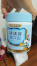 諾特蘭德鈣鐵鋅直飲包口服液體鈣 有機(jī)鈣檸檬酸鈣 乳酸菌草莓味*3桶 曬單實(shí)拍圖