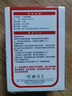 德力西（DELIXI）開關(guān)插座 機械定時器手機充電防過充【24h款】CD98Z-DX T24  曬單實拍圖