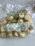 金城食品 馬拉盞900g 30個 早餐 廣式早茶點心 酒店下午茶蛋糕 方便速食 曬單實拍圖