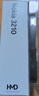 諾基亞（NOKIA）3210 4G 移動(dòng)聯(lián)通電信廣電全網(wǎng)通 2.4英寸雙卡雙待 直板按鍵學(xué)生功能機備用手機黑色 曬單實(shí)拍圖