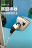 桂楓 擦玻璃神器 雙用可拆卸伸縮長桿5-35mm手持雙面玻璃擦窗器刮水器 曬單實拍圖