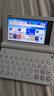 卡西歐（CASIO） 「7天試用」卡西歐電子詞典E-S200 E-W220適配新教材 出國留學(xué)雅思托福英漢辭典中高考英語學(xué)習(xí)機(jī) E-S200藍(lán)-BU 500MB （新品上市） 曬單實(shí)拍圖