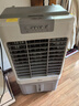 美的（Midea）空調(diào)扇制冷風機工業(yè)電冷風扇水冷空調(diào)加冰塊商用冷氣機大面積超強風車間降溫水冷機 AC360-20A 曬單實拍圖