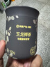 網易嚴選車載香薰汽車香薰香氛固體香膏2瓶 車內除異味除甲醛七夕送禮 曬單實拍圖