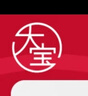 大寶維C煥白淡斑精華乳50ml煙酰胺vc精華美白乳液面霜護(hù)膚品七夕禮物 曬單實(shí)拍圖